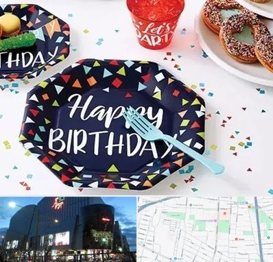 تشریفات تولد در بلوار اباذر