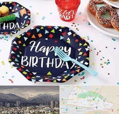 تشریفات تولد در منطقه 4 تهران 