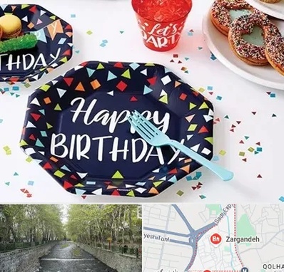 تشریفات تولد در زرگنده