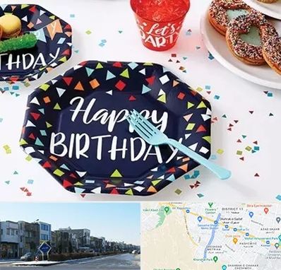 تشریفات تولد در شریعتی مشهد 