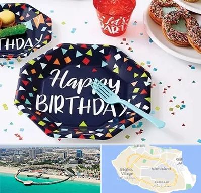 تشریفات تولد در کیش