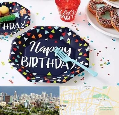 تشریفات تولد در شرق تهران 