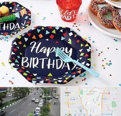 تشریفات تولد در ستارخان 