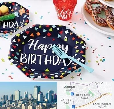 تشریفات تولد در قیطریه 