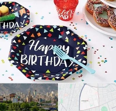 تشریفات تولد در جمشیدیه