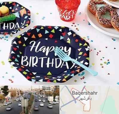 تشریفات تولد در باقرشهر