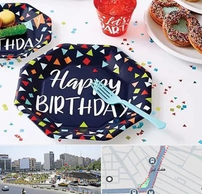 تشریفات تولد در هفت تیر