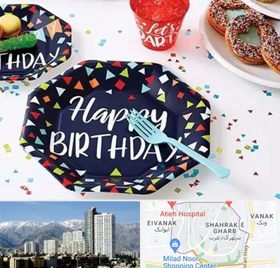 تشریفات تولد در شهرک غرب 