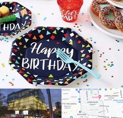 تشریفات تولد در جمهوری 