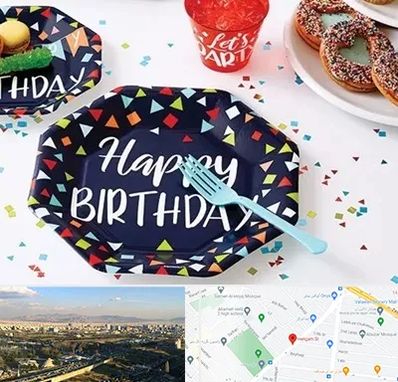 تشریفات تولد در هنگام 