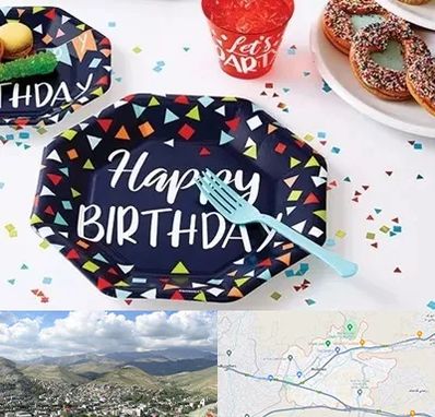 تشریفات تولد در رودهن