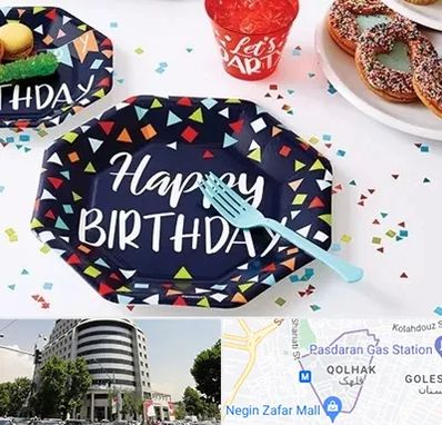 تشریفات تولد در قلهک 