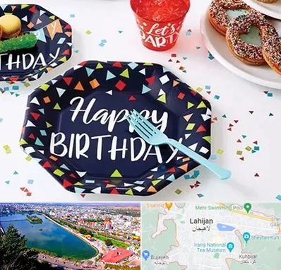 تشریفات تولد در لاهیجان