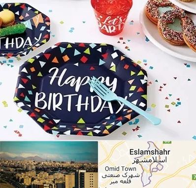 تشریفات تولد در اسلامشهر