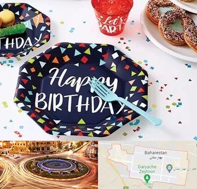 تشریفات تولد در بهارستان