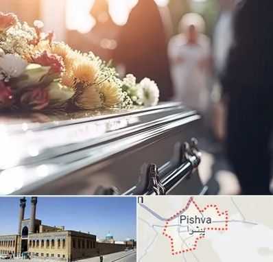 تشریفات مجالس ختم در پیشوا