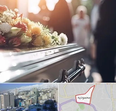 تشریفات مجالس ختم در محمودیه