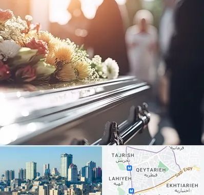 تشریفات مجالس ختم در قیطریه 