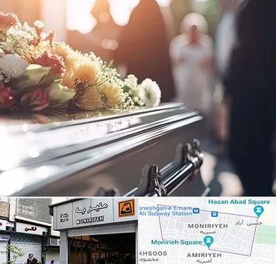 تشریفات مجالس ختم در منیریه 