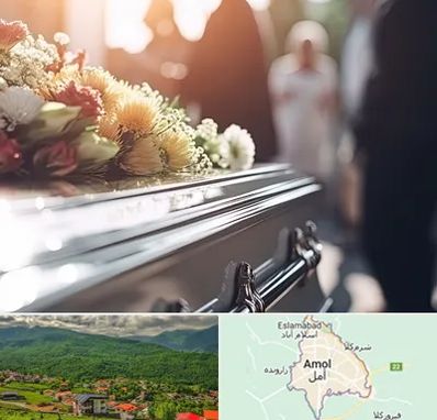 تشریفات مجالس ختم در آمل