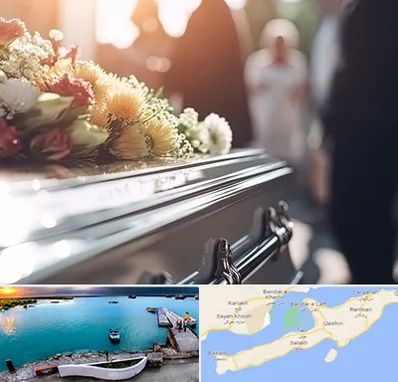 تشریفات مجالس ختم در قشم