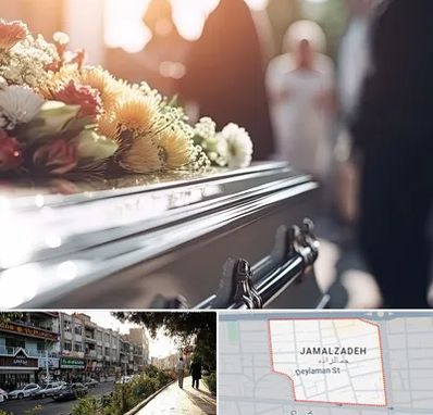 تشریفات مجالس ختم در خیابان جمالزاده