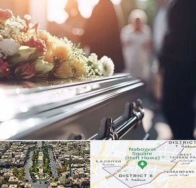 تشریفات مجالس ختم در نارمک 