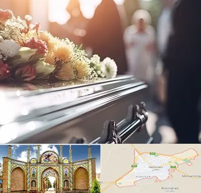 تشریفات مجالس ختم در سمنان