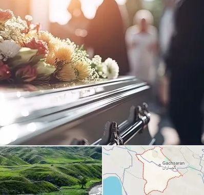 تشریفات مجالس ختم در گچساران