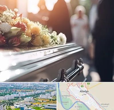 تشریفات مجالس ختم در آبادان