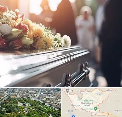 تشریفات مجالس ختم در شهرکرد