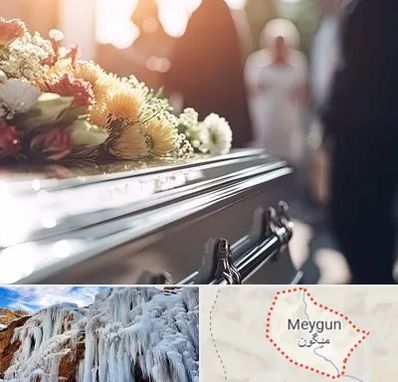 تشریفات مجالس ختم در میگون