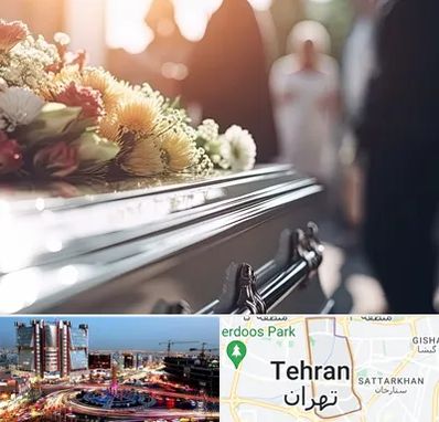 تشریفات مجالس ختم در صادقیه 