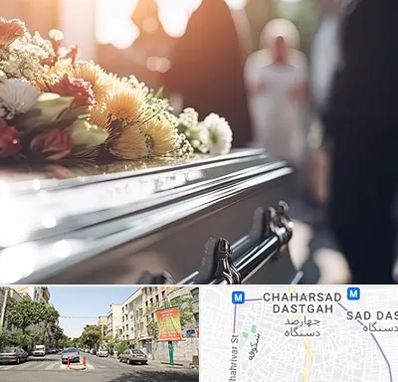 تشریفات مجالس ختم در چهارصد دستگاه 