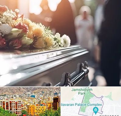 تشریفات مجالس ختم در نیاوران 