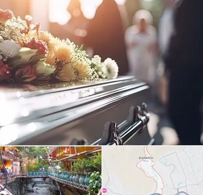 تشریفات مجالس ختم در درکه