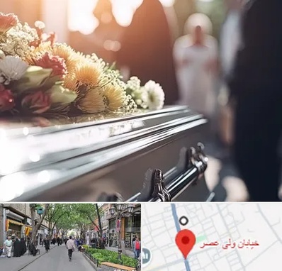 تشریفات مجالس ختم در ولیعصر شهریار