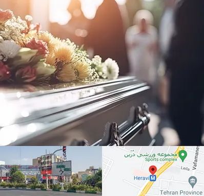 تشریفات مجالس ختم در هروی 