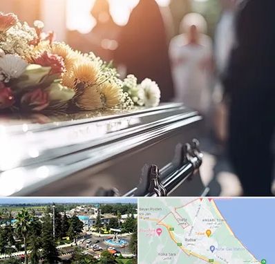 تشریفات مجالس ختم در رودسر