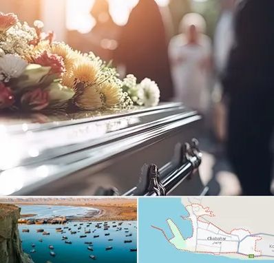 تشریفات مجالس ختم در چابهار