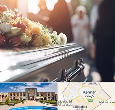 تشریفات مجالس ختم در کرمان