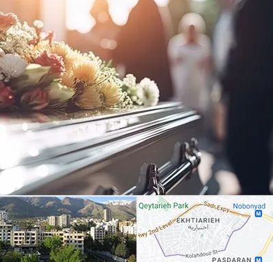 تشریفات مجالس ختم در اختیاریه 