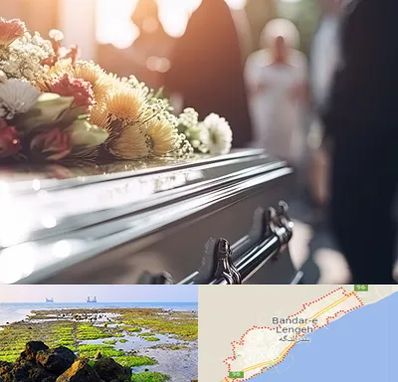 تشریفات مجالس ختم در بندرلنگه