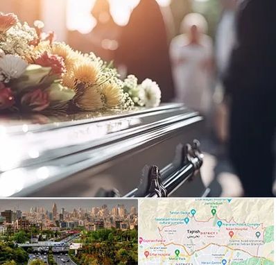 تشریفات مجالس ختم در منطقه 1 تهران 