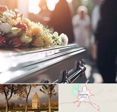 تشریفات مجالس ختم در تویسرکان