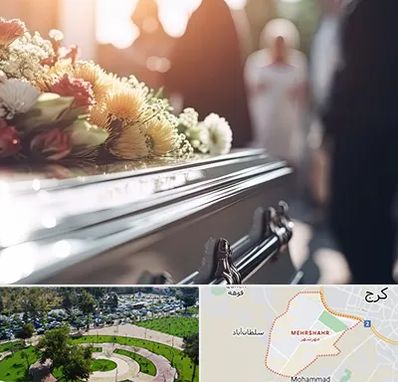 تشریفات مجالس ختم در مهرشهر کرج 