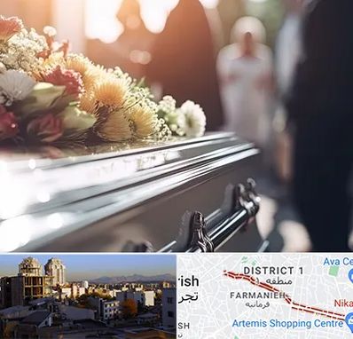 تشریفات مجالس ختم در فرمانیه 