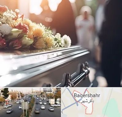 تشریفات مجالس ختم در باقرشهر