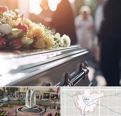 تشریفات مجالس ختم در زابل