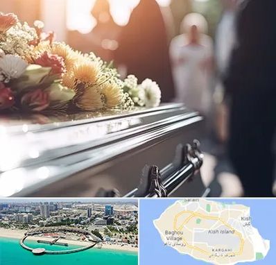 تشریفات مجالس ختم در کیش